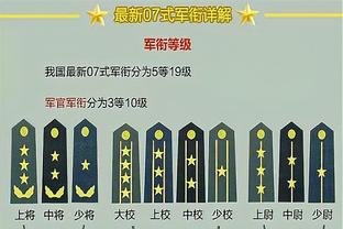 必威体育网址注册截图1